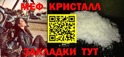 ALPHA PVP Славгород
