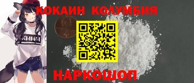 ALPHA PVP Славгород
