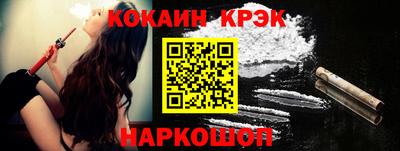 ALPHA PVP Славгород