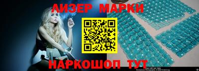 мефедрон мука Славянск-на-Кубани