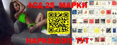 ALPHA PVP Славгород