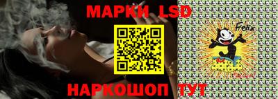 таблы Среднеуральск