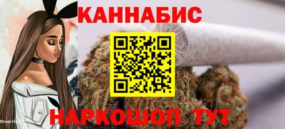 mdma Ставрополь