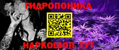 меф VHQ Старая Купавна
