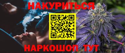 таблы Среднеуральск