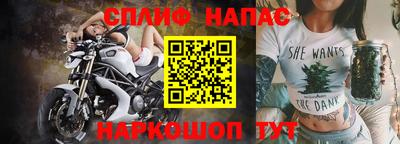 таблы Среднеуральск