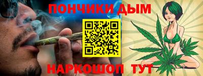 mdma Ставрополь