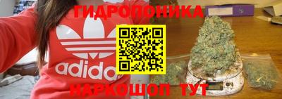 таблы Среднеуральск