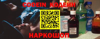 ALPHA PVP Славгород