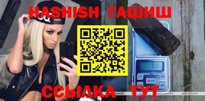 мефедрон мука Славянск-на-Кубани