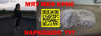 таблы Среднеуральск