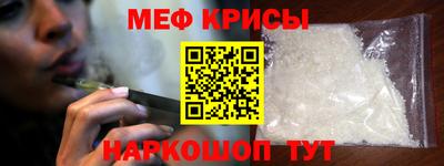 ALPHA PVP Славгород