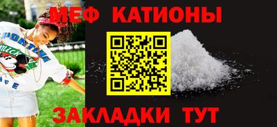 ALPHA PVP Славгород